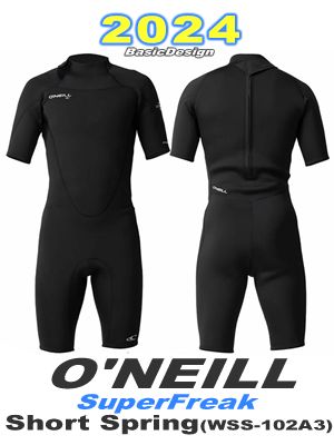 2024 ���ˡ��� �����ѡ��ե꡼�� ���ץ�� O'NEILL SUPER FREAK SPRING  �����֡�WSS-102A3��
