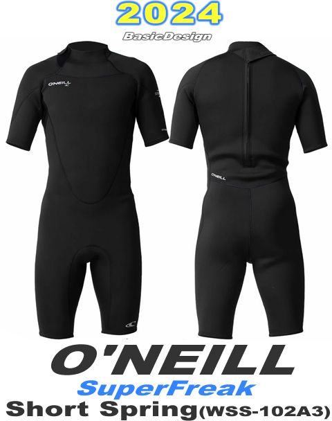 2024 ���ˡ��� �����ѡ��ե꡼�� ���ץ�� O'NEILL SUPER FREAK SPRING  �����֡�WSS-102A3��
