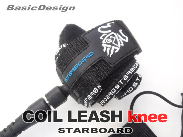 2023 �������ܡ��� ������꡼���� STARBOARD SUP KNEE COIL LEASH 7ft  (new)