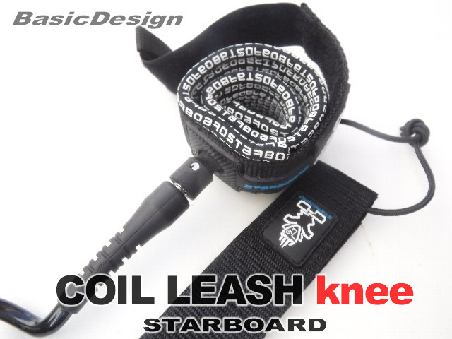 2023 �������ܡ��� ������꡼���� STARBOARD SUP KNEE COIL LEASH 7ft  (new)