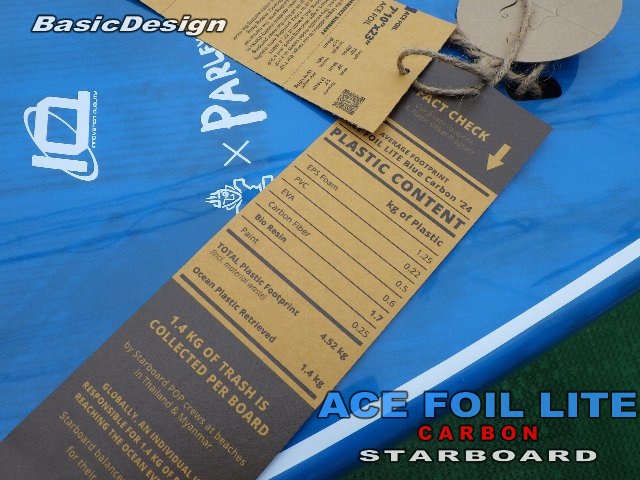 2024 �������ܡ��� ������ �ե����� �饤�� STARBOARD ACE FOIL LITE BOARD��new/����̵����