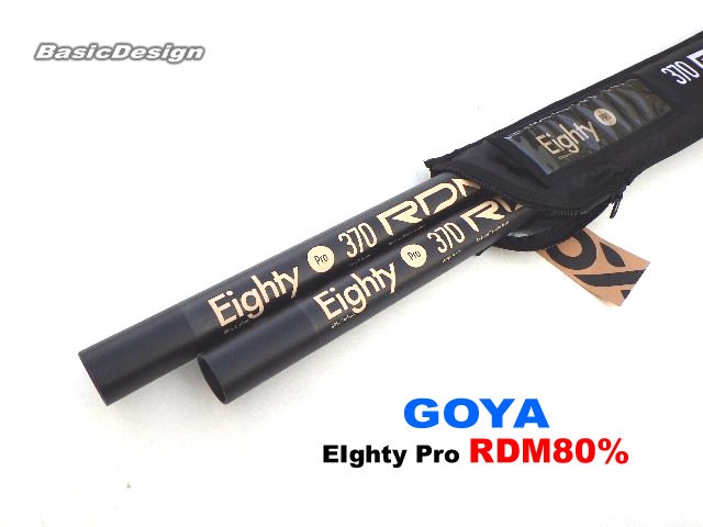 20244-25 ���� �����ƥ� �ץ� �ޥ��� GOYA EIGHTY PRO MAST 80% RDM  (new/����̵����