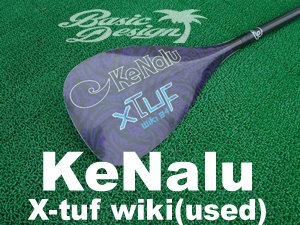2019 ケナル ウィキ Ke Nalu Wiki X-Tuf SUP パドル 174cm(中古/USUP