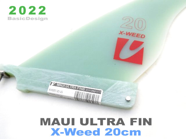 2022 �ޥ��� ����ȥ�ե��� ���å��� �������� MAUI ULTRA X-WEED G-10 CNC ��US��