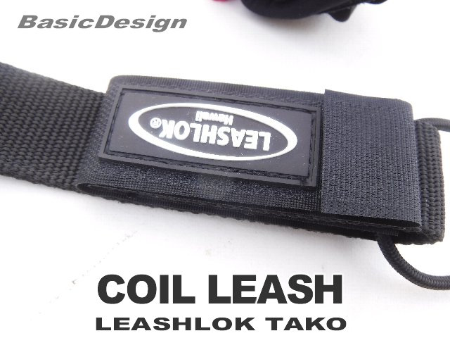 2022 ꡼å  ꡼ LEASHLOK TAKO SUP COIL LEASHnew