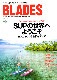 2019 SUP�����ե��󻨻� BLADE���֥졼�� Vol.16