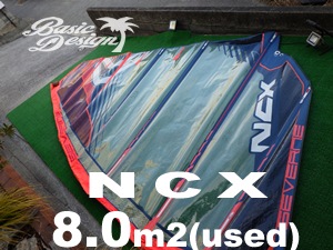 2019 ���С��� ���̥������å��� SEVERNE NCX 8.0m2�����/USR-331��
