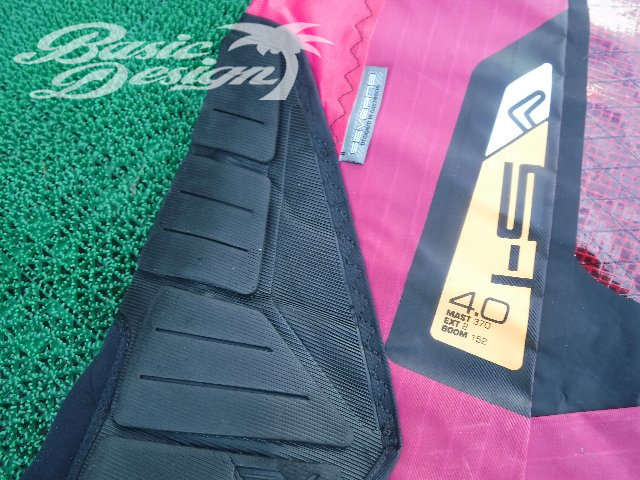 2019 ���С��� ������� SEVERNE S-1 4.0m2 (���/USW-638��