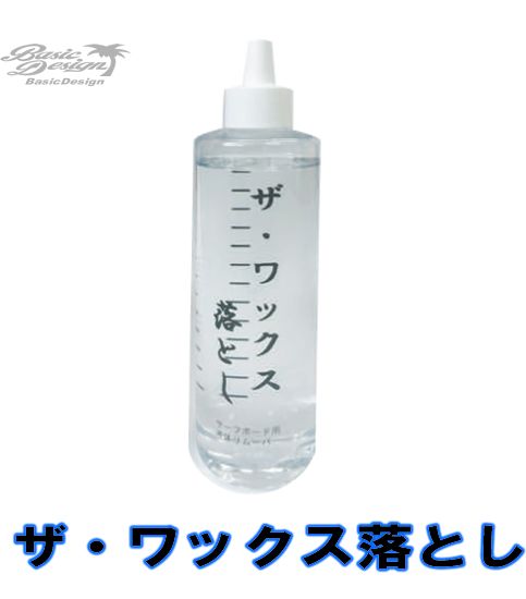 ������å�����Ȥ���WAX��Ȥ���new��