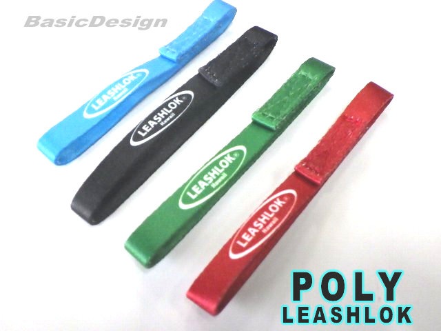 2024 �꡼������å� �ݥ꡼ LEASHLOCK POLY 3/8����� ��new��