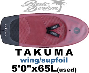 タクマ　takuma foil　ウイングフォイル　 ヒューサレージ 2022-23 タクマ フォイルボード TAKUMA WING and SUP FOIL CK CARBON 5