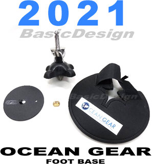 2021 ��������󥮥� OCEAN GEAR �桼�����ԥ� ���祤��ȥ١��� ��new��