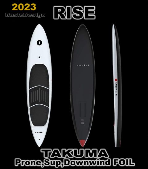 2023 ������ �饤�� �����󥦥���ɥե�����ܡ��� TAKUMA RISE DOWNWIND FOILBOARD  ��new/����̵����