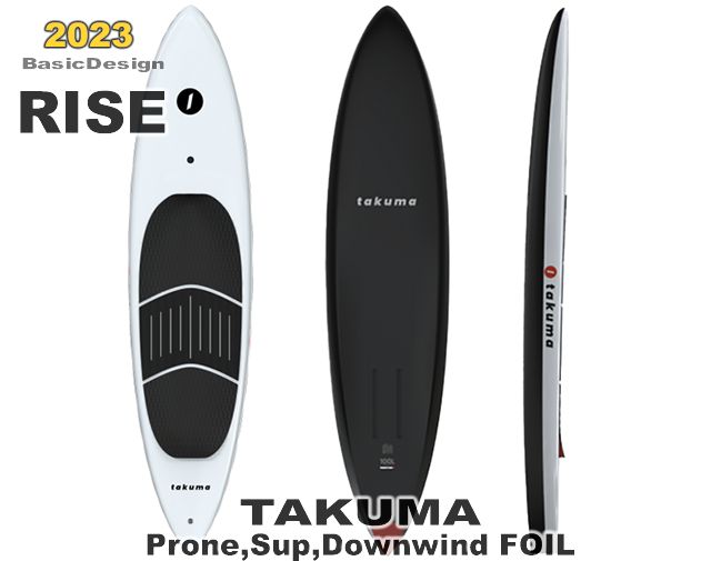 2023 ������ �饤�� �����󥦥���ɥե�����ܡ��� TAKUMA RISE DOWNWIND FOILBOARD  ��new/����̵����