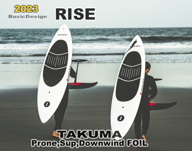 2023 ������ �饤�� �����󥦥���ɥե�����ܡ��� TAKUMA RISE DOWNWIND FOILBOARD  ��new/����̵����