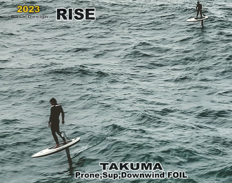 2023 ������ �饤�� �����󥦥���ɥե�����ܡ��� TAKUMA RISE DOWNWIND FOILBOARD  ��new/����̵����