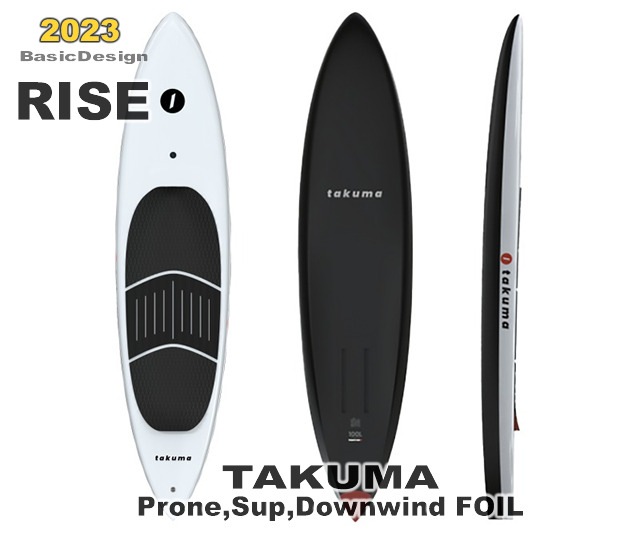2023 ������ �饤�� �����󥦥���ɥե�����ܡ��� TAKUMA RISE DOWNWIND FOILBOARD  ��new/����̵����