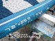 2020 �������ܡ��� �ץ� �֥롼 �����ܥ� STARBOARD SUP PRO BLUE CARBON 7'2"x25.5" (���/USUP-149)