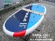 2022-23 ܡ ƥ եܡ STARBOARD TAKEOFF FOIL BOARD new/̵