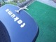2022-23  եܡ TAKUMA WING and SUP FOIL CK CARBON 5'3"x25 3/8"x80L/UFOILB-081