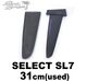 2008 ���쥯�� �������륻�֥� �ץ�ץꥰ ���������ե��� SELECT SL7 SLALOM FIN 31cm�����/URF-233��