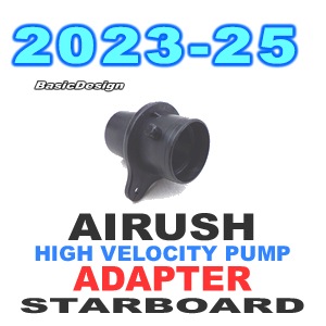 2023 ������å��� ������ �Х�֥����ץ���  AIRUSH VALVE ADAPTER (new)