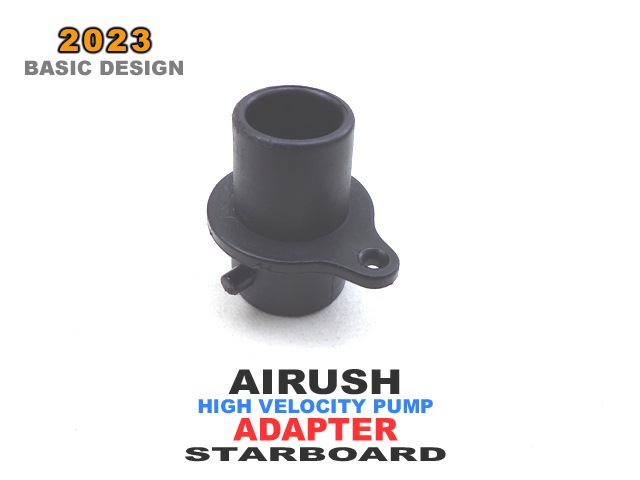 2023 ������å��� ������ �Х�֥����ץ���  AIRUSH VALVE ADAPTER (new)