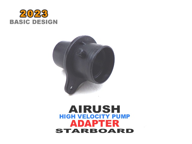 2023 ������å��� ������ �Х�֥����ץ���  AIRUSH VALVE ADAPTER (new)