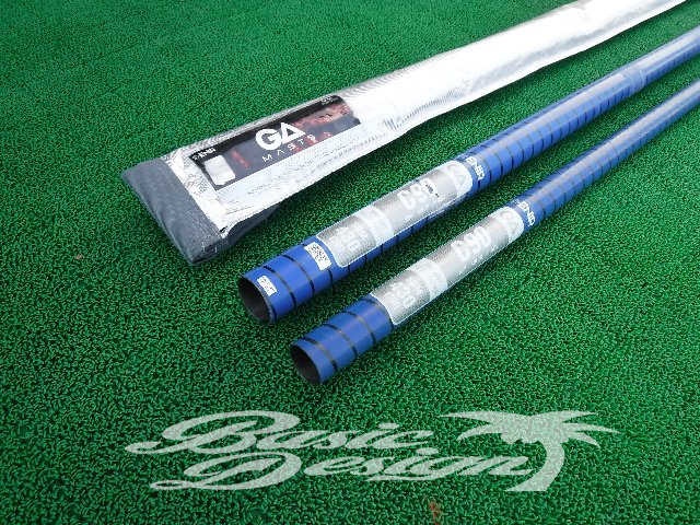 2019 �����ȥ� GA�ޥ��� GAASTRA SDM �����ܥ�90% 430cm �����/UMST-373��