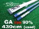 2019 �����ȥ� GA�ޥ��� GAASTRA SDM �����ܥ�90% 430cm �����/UMST-373��