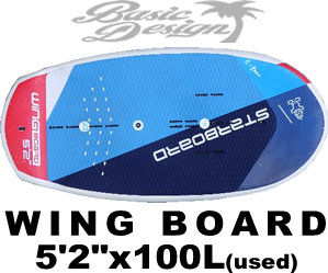 2022 スターボード ウイングボード STARBOARD WINGBOARD 5'2