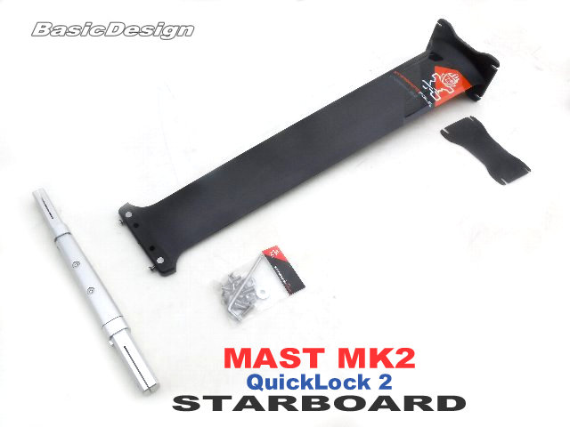 2024-25 �������ܡ��� �ե����� �����å����å�2 �����ܥ�ޥ���MK2 STARBOARD FOIL QL2 CARBON MAST MK2 ��new/����̵����