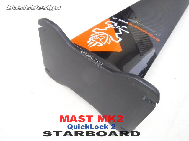 2024-25 �������ܡ��� �ե����� �����å����å�2 �����ܥ�ޥ���MK2 STARBOARD FOIL QL2 CARBON MAST MK2 ��new/����̵����