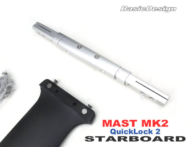 2024-25 �������ܡ��� �ե����� �����å����å�2 �����ܥ�ޥ���MK2 STARBOARD FOIL QL2 CARBON MAST MK2 ��new/����̵����