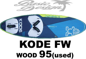 2021 スターボード コード フリーウェイブ STARBOARD KODE ウッド 95L
