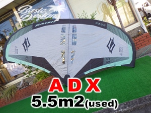 2025 �ʥå��� �����ǥ����å��� NAISH ADX 5.5m2 (���/UWING-131)