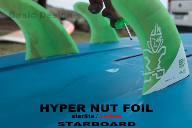 2021 ܡ ϥѡʥå ե4in1 STARBOARD HYPERNUT FOIL Starlite new/̵