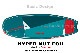 2021 ܡ ϥѡʥå ե4in1 STARBOARD HYPERNUT FOIL Starlite new/̵