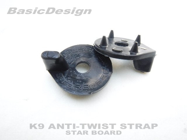 2021 �������ܡ��� ���ȥ�å� ��å��㡼 STARBOARD FOOTSTRAP WASHER ��new��