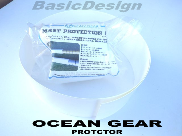 2023-24 ��������󥮥� OCEANGEAR �ޥ��ȥץ��ƥ��������С� ��new��