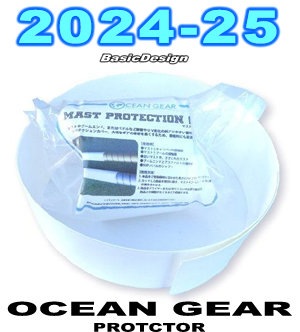 2023-24 ��������󥮥� OCEANGEAR �ޥ��ȥץ��ƥ��������С� ��new��
