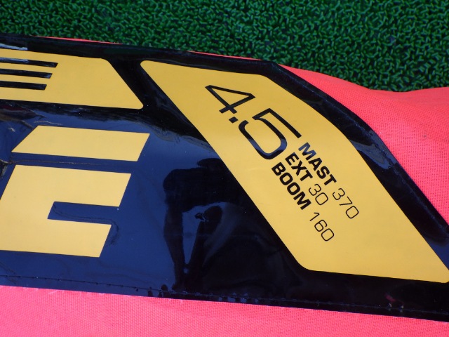 2018 ���С��� �֥졼�� SEVERNE BLADE 4.5m2  (���/USW-836��