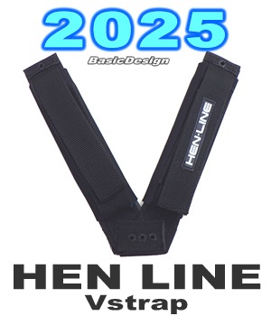 2025 ヘンライン ウイングボード フロント Vストラップ HENLINE WING