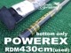 2005 ѥåޥ POWEREX RDM 90%ܥ ܥȥΤ430cm (/UMST-558