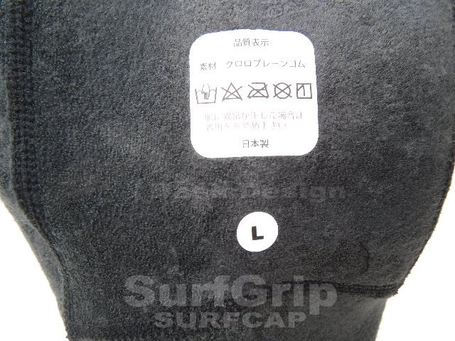 2023-24 �����ե���å�  ���ȥ쥹�ե꡼�ɴ������ե���å� SURF GRIP ��new��