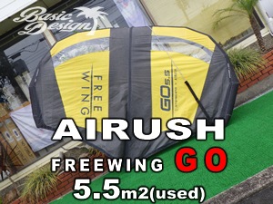 2022-23 ������å��� �ե꡼������ ���� AIRUSH FreeWing GO 5.5m2(���/UWING-173)