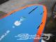 2018 ܡ ץ ܥХ륵 STARBOARD PRO CARBON BALSA  new/̵
