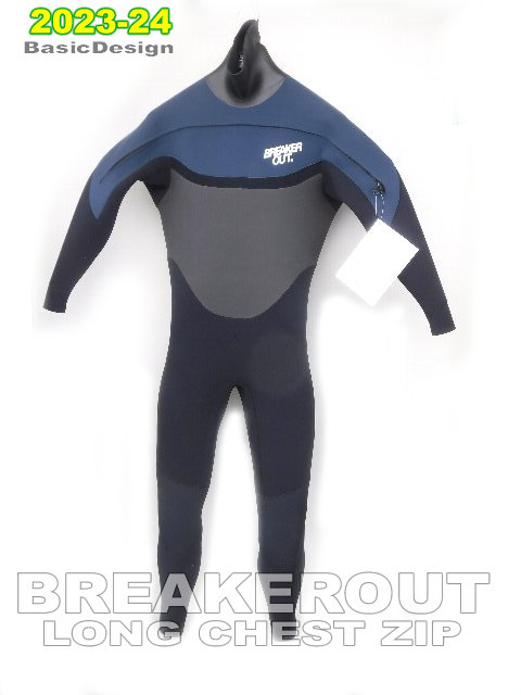 2023-24 �֥쥤���������� ���ߥɥ饤 ���󥰥������ȥ��å� BREAKEROUT VALUE-LCZ ��new/����̵����