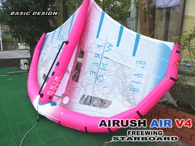 2024 ������å��� �ե꡼������ ������ ����ȥ饨�å��� AIRUSH V4 FreeWing AIR ULTRA X (new/����̵��)