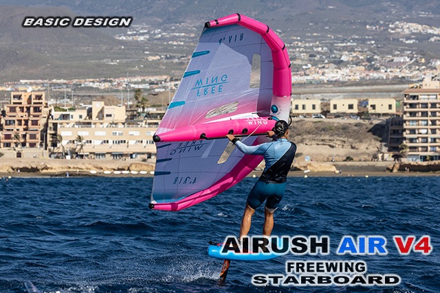 2024 ������å��� �ե꡼������ ������ ����ȥ饨�å��� AIRUSH V4 FreeWing AIR ULTRA X (new/����̵��)